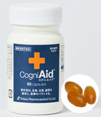 Cogni Aid/ROjGCh