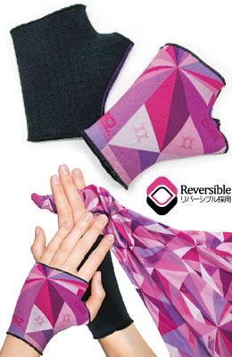 バイオエスペランサ めぐり美パームガード