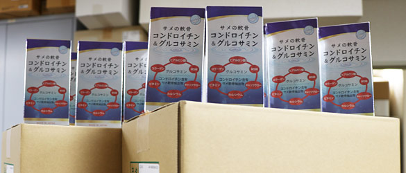 サメの軟骨コンドロイチン&グルコサミン