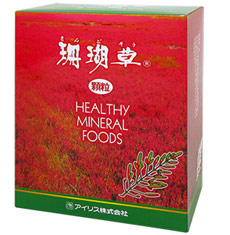 珊瑚草 顆粒