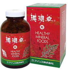 珊瑚草 粒