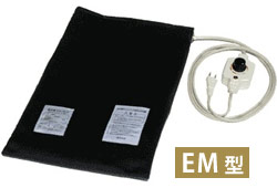 赤外線ホットパック EM型