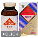 マインドエース