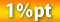1%ポイント還元