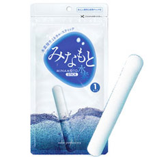 みなもと水素