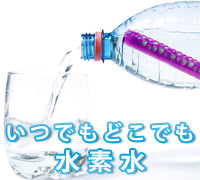 プラズマプラクティス