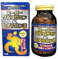 スーパーグルコサミン&ヒアルロン酸
