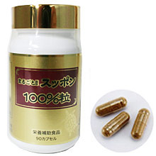 まるごとスッポン100%粒