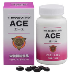タヒボACE