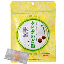 タヒボのど飴