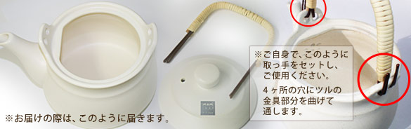 直火OK!耐熱土瓶
