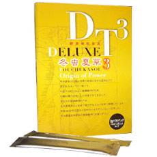 冬虫夏草DT3