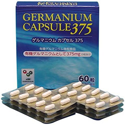ゲルマニウムカプセル375