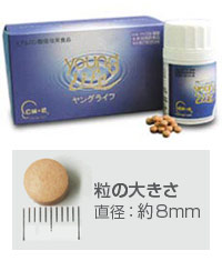 ヤングライフ/食用ヒアルロン酸