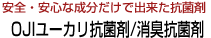 OJI[JRۍ܁ELRۍ